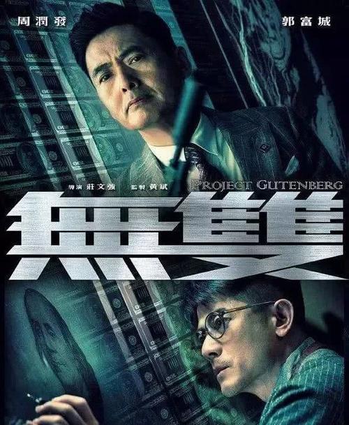 布里奇沃特学院文凭毕业证假的多少钱